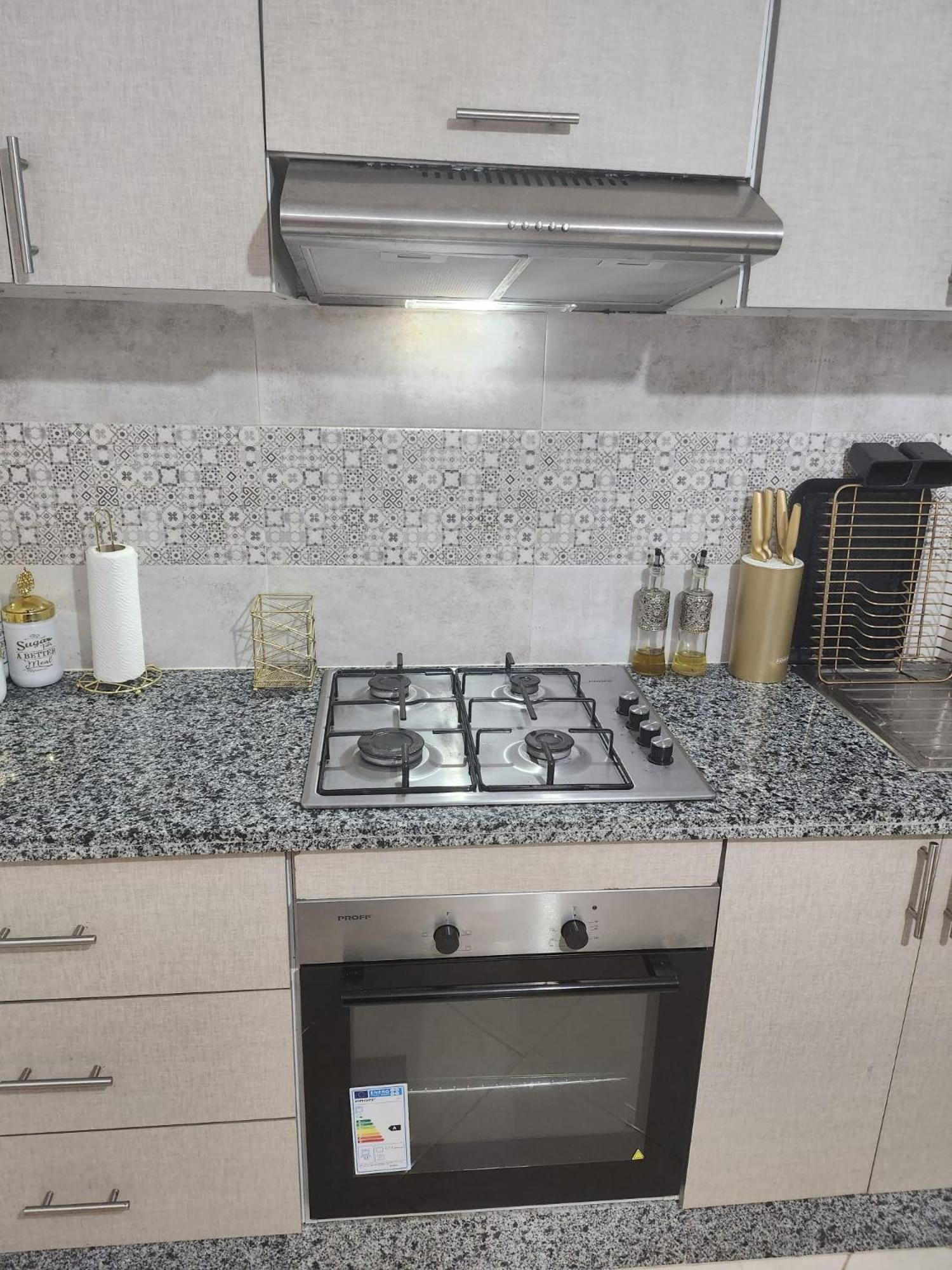 Mall Mehdia Ayoub Apartment Mehdya